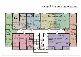 Квартиры от застройщика, Анапа  от 41.26 м² - Объект продан
