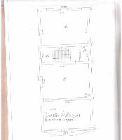 Продается Таунхаус (Супсех) 511 м²