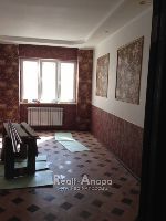 Продается 3-комнатная квартира (Анапа) 95 м²