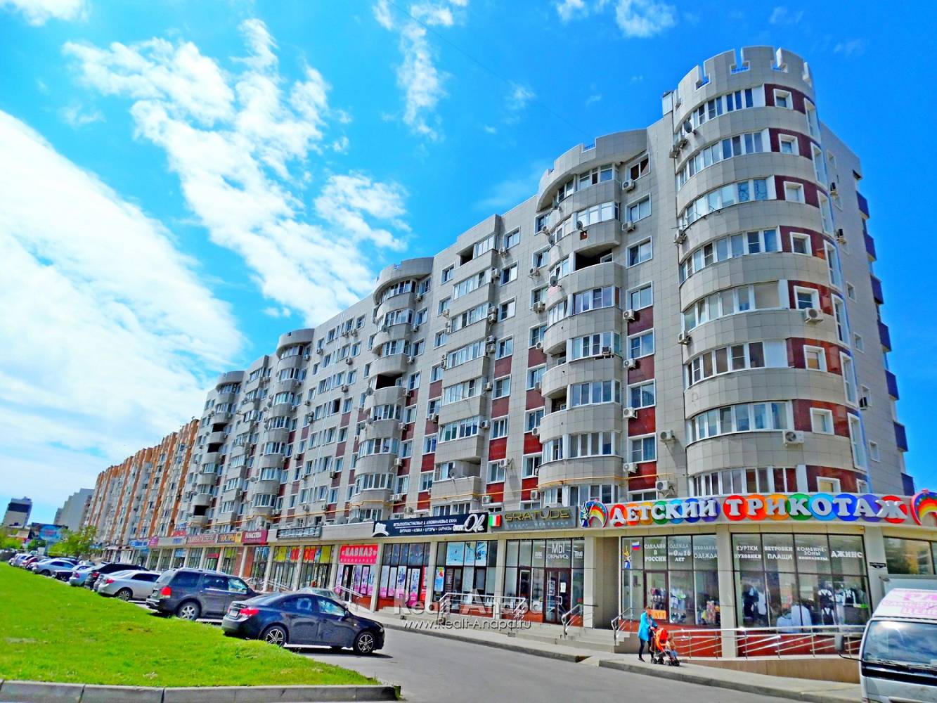 Продается 2-комнатная квартира (Анапа) 63.2 м²
