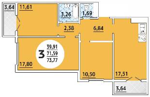 Квартиры от застройщика, Анапа  от 25.29 м² - от 46 900 руб./м²