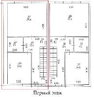 Продается Таунхаус (Анапа) 172 м²