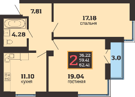 Квартиры от застройщика, Анапа  от 26.57 м² - от 54 000 руб./м²