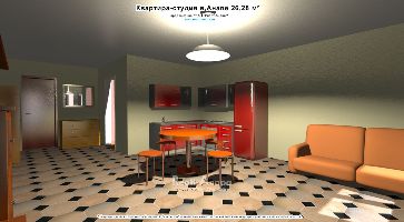 Продается 1-комнатная квартира (Анапа) 26.28 м&sup2;