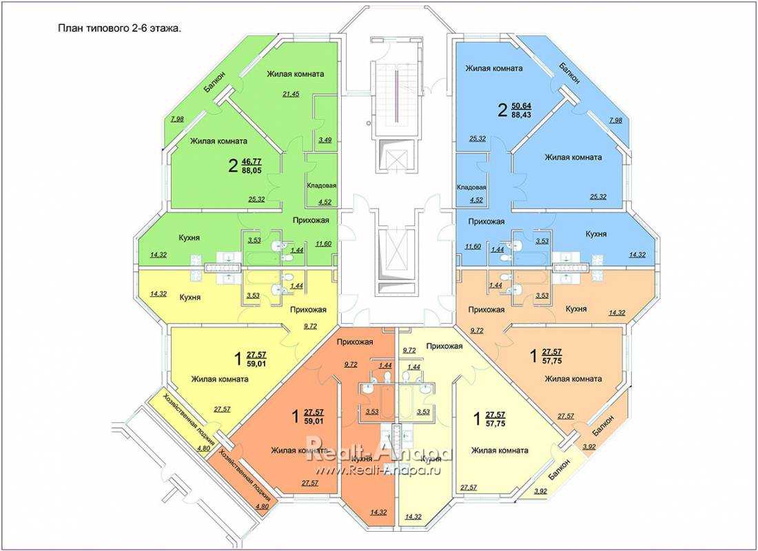 Купить Однокомнатную Новостройке От Застройщика Анапа