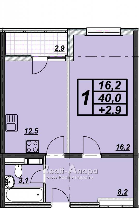 Купить Однокомнатную Новостройке От Застройщика Анапа