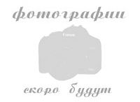 Коммерческая недвижимость (Анапа) от 296.4 м² - от 70 000 руб./м²